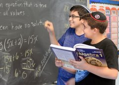 Academies at Gerrard Berman Day School, Solomon Schechter of North Jersey - Photo 3